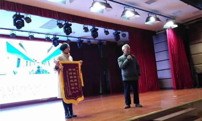 老年大學(xué)聯(lián)誼召開(kāi)春季客戶(hù)推薦會(huì)