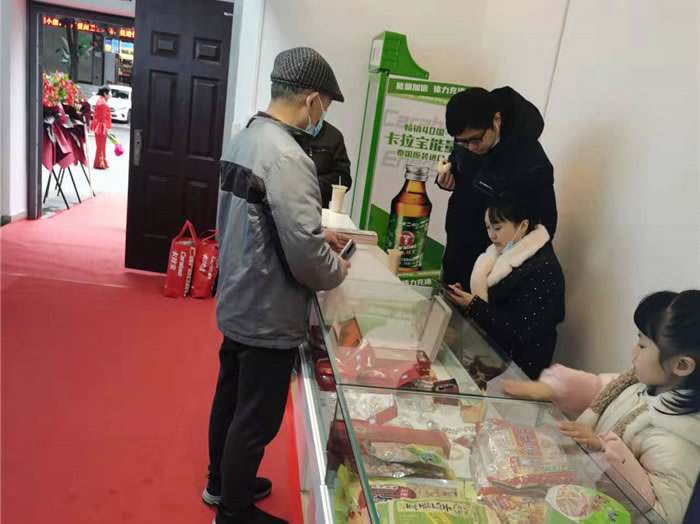四川中青旅綿陽分社、綿陽市中旅假日旅行社、綿陽自來文化傳播有限公司24H自助售貨服務(wù)盛大開業(yè)