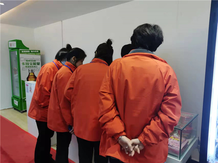 四川中青旅綿陽分社、綿陽市中旅假日旅行社、綿陽自來文化傳播有限公司24H自助售貨服務(wù)盛大開業(yè)