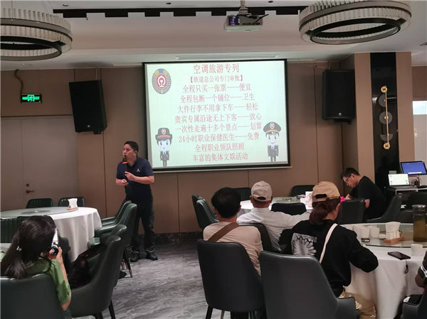 “金色胡楊 南疆盛景”秋攝漫旅行空調(diào)專列13日游